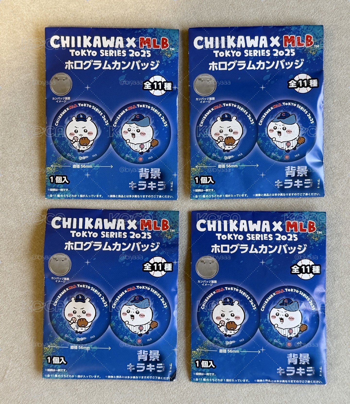 MLB聯名徽章