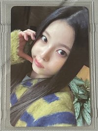 圭