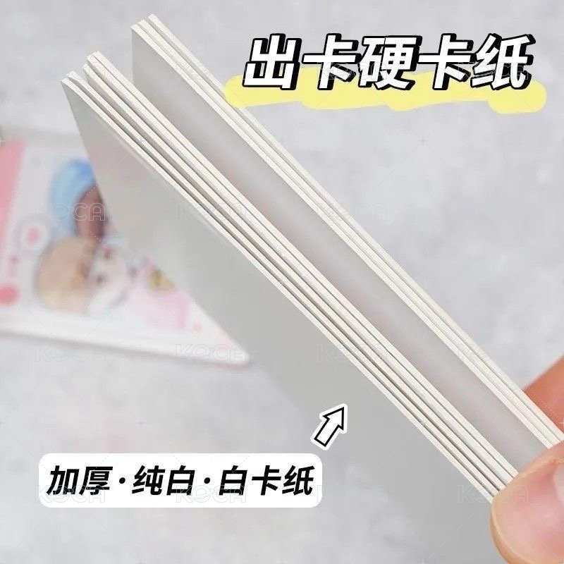 1.5mm硬紙板（10張）