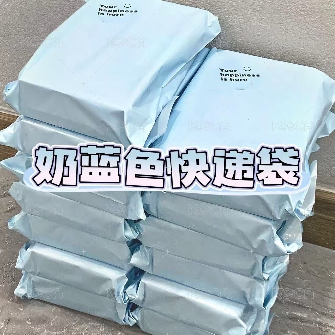 20*30破壞袋（一張）