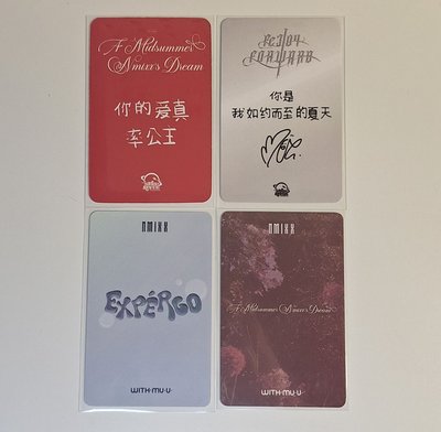 裴小盤