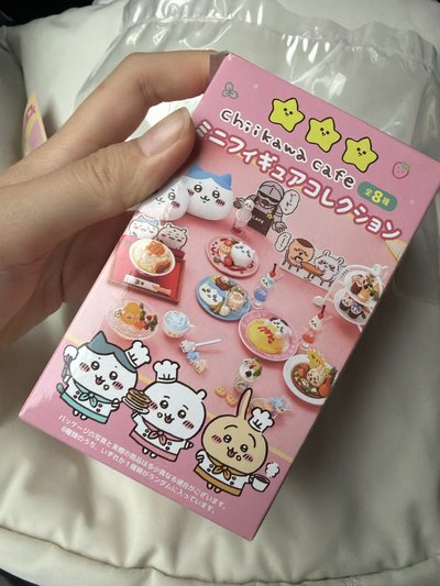 吉伊 咖啡廳 已拆 抽到吉伊（圖二）