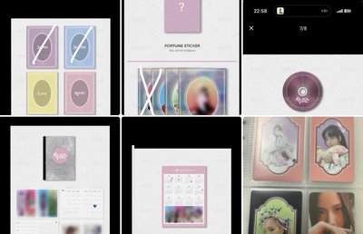BLACKPINK2021年曆 可詢問內容物