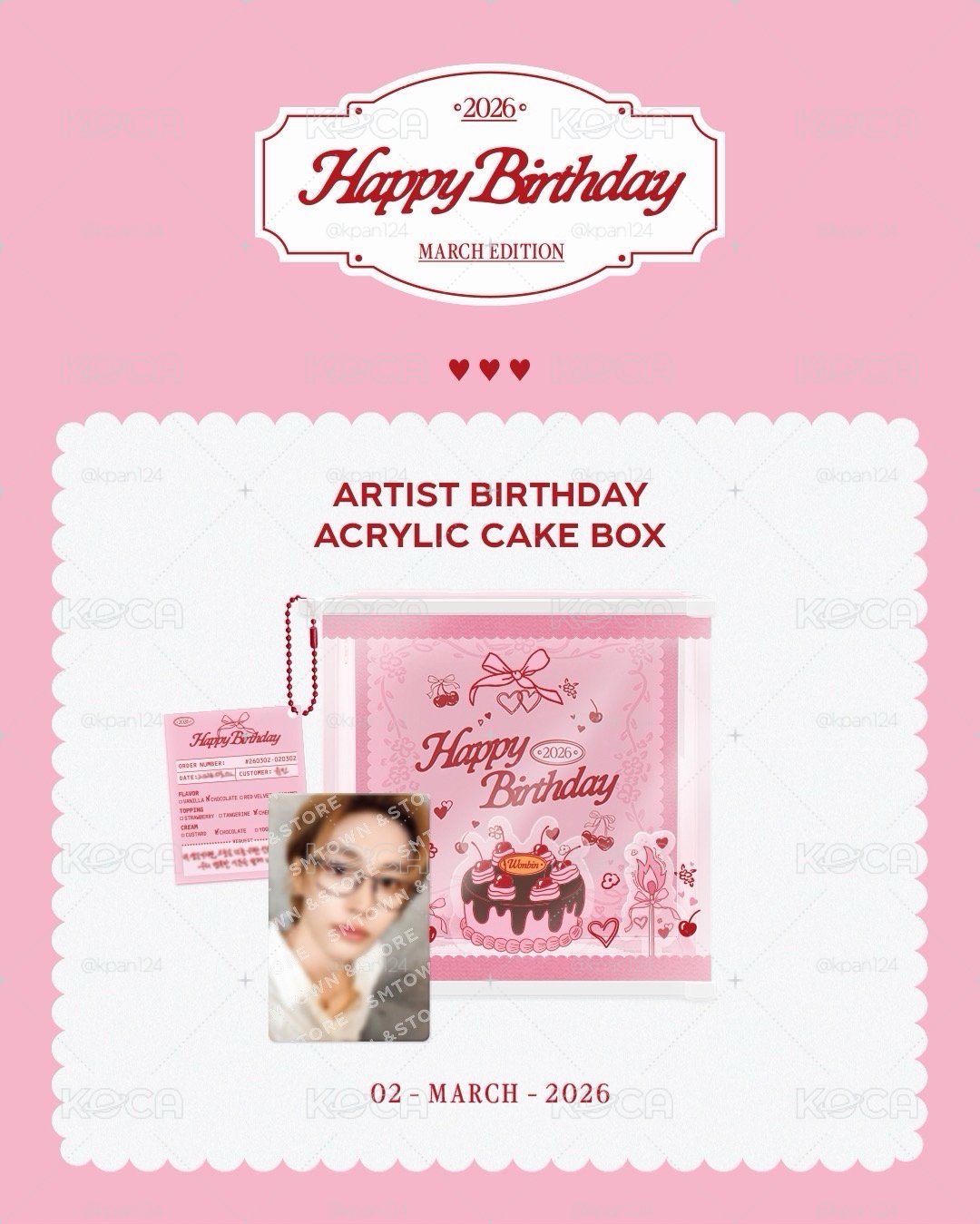 元彬 生日壓克力組