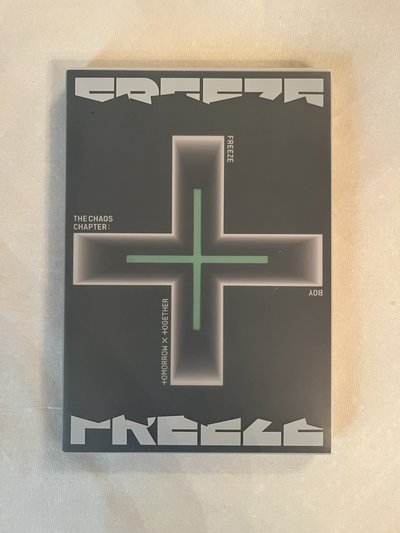 TXT已拆全專空專
