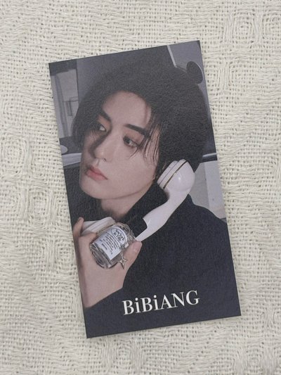 BiBiANG 快閃 滿額卡 