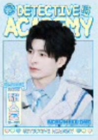偵心卡 1.0 07 木尼絲娛樂公司 隨機卡 