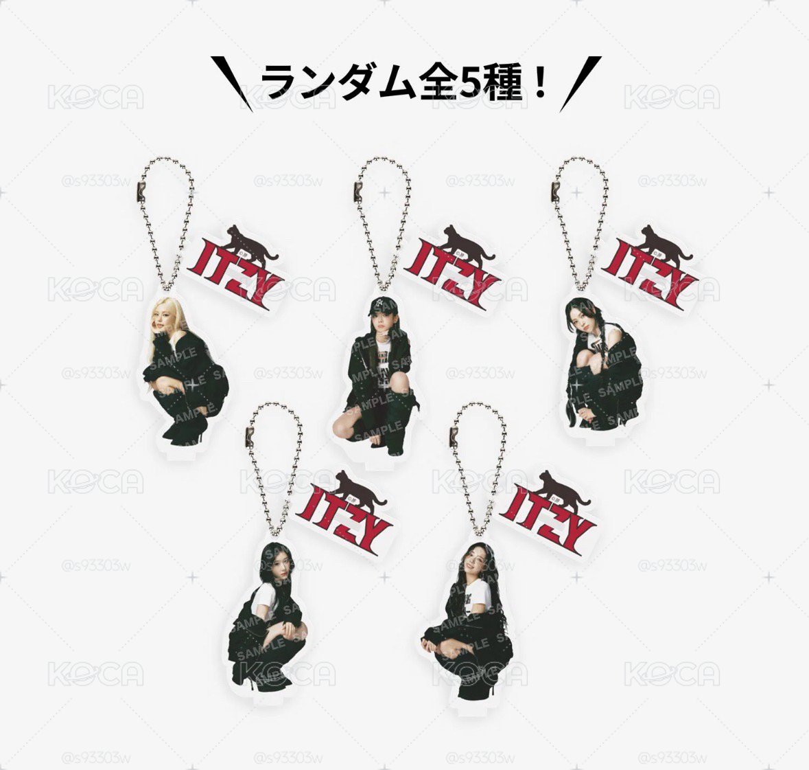 TNVS 三巡日場 彩領 隨機壓克力立牌吊飾