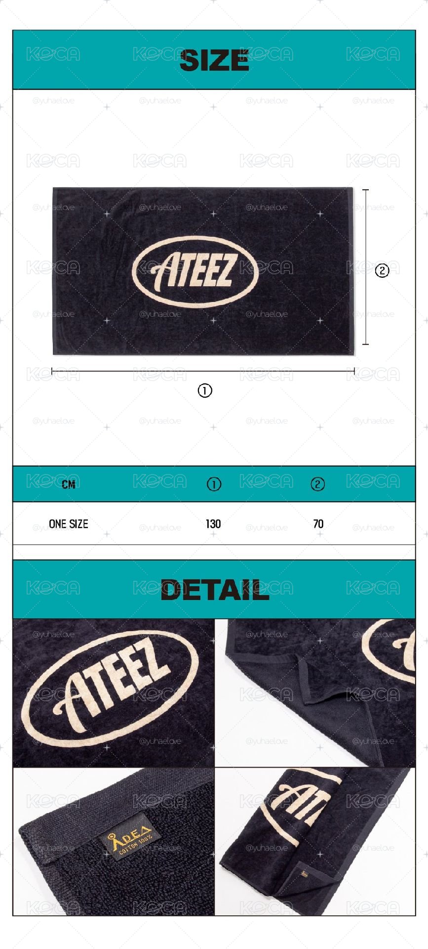 ATEEZ x pott. TEACH TOWEL 海灘巾 全新未拆