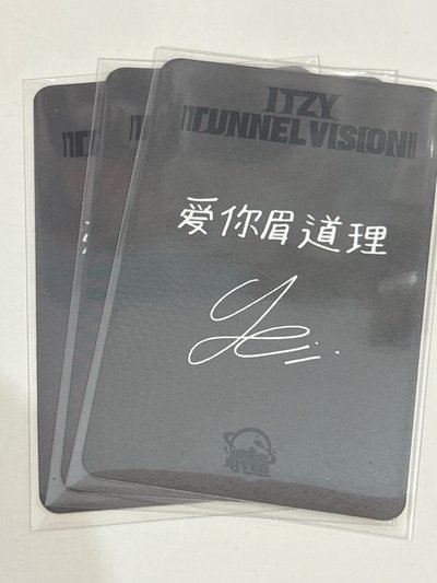 TNVS sr 上海 1.0 線下 簽售卡 黑框