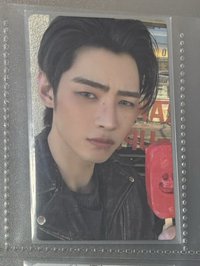 中上