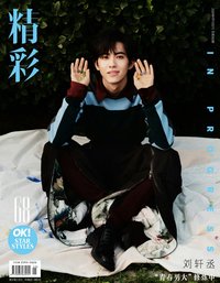 精彩OK