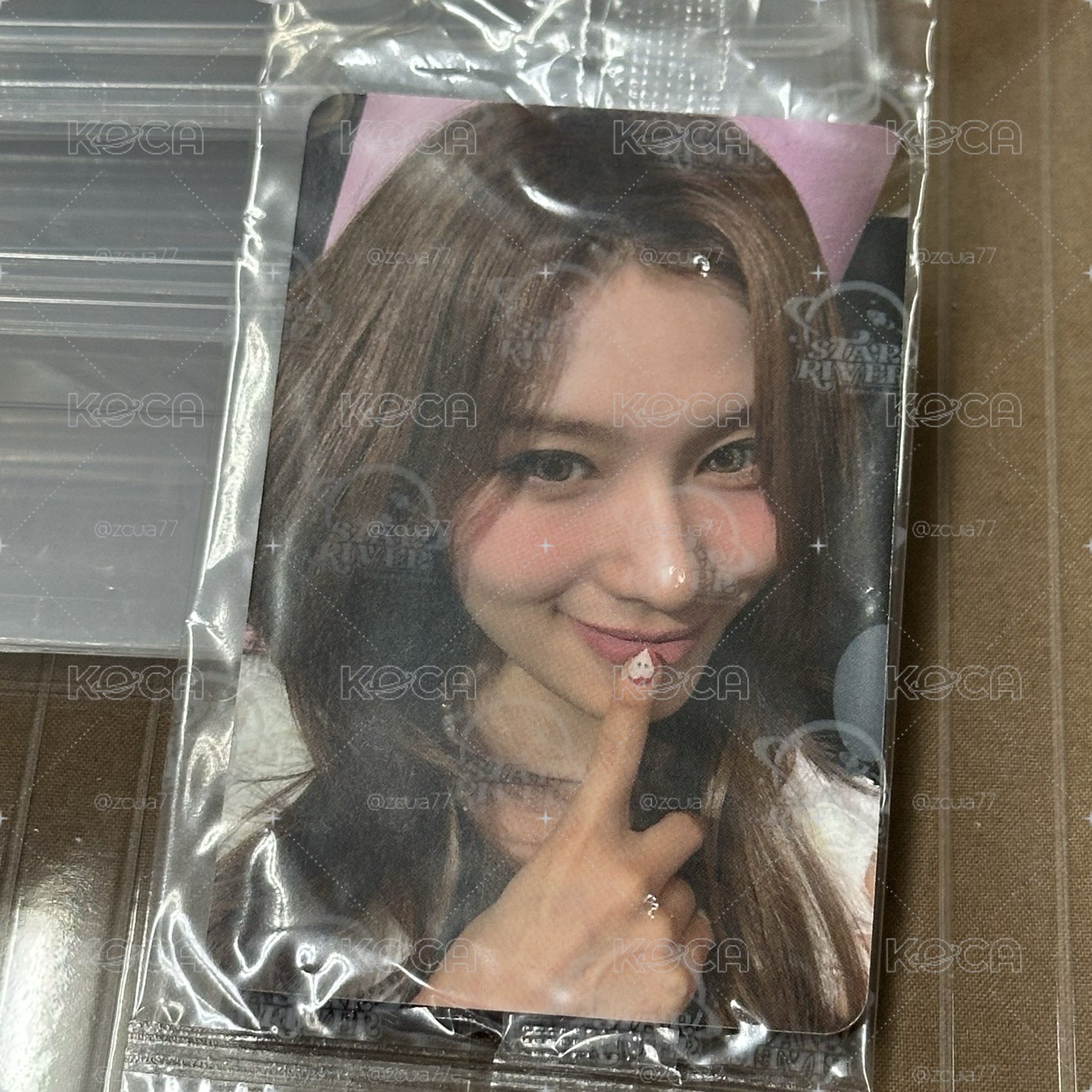 中背紗 全新未拆🐹