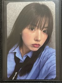 友