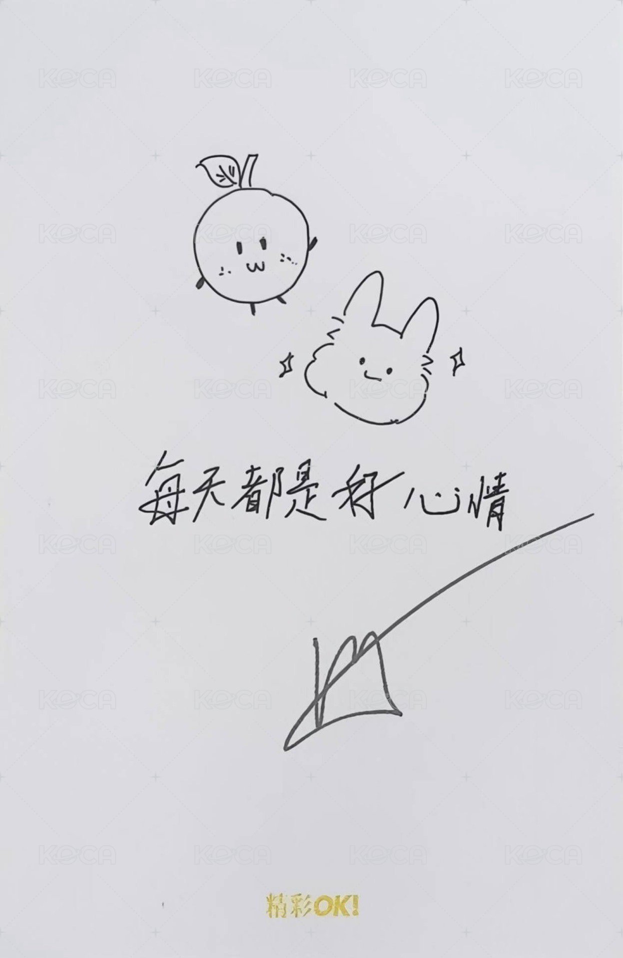 精彩OK 雜誌卡 D版限時加贈拍立得 背面