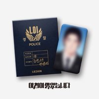 2025 DAYBREAK [DAYBREAK] ID Photo Can Badge Ver.A