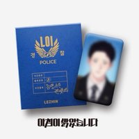 2025 DAYBREAK [DAYBREAK] ID Photo Can Badge Ver.B