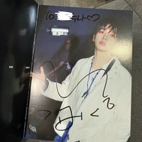 재현