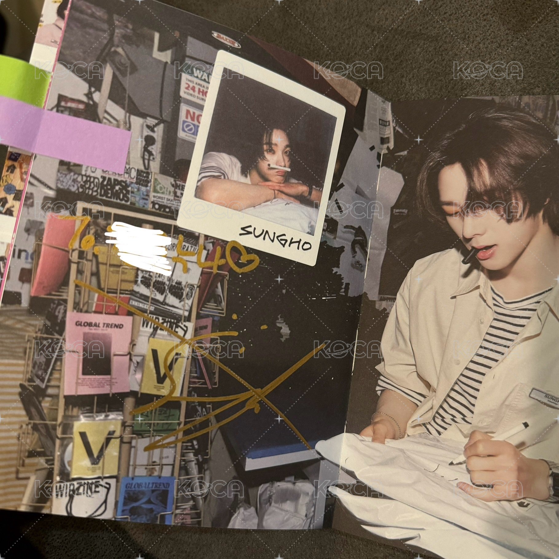 성호3