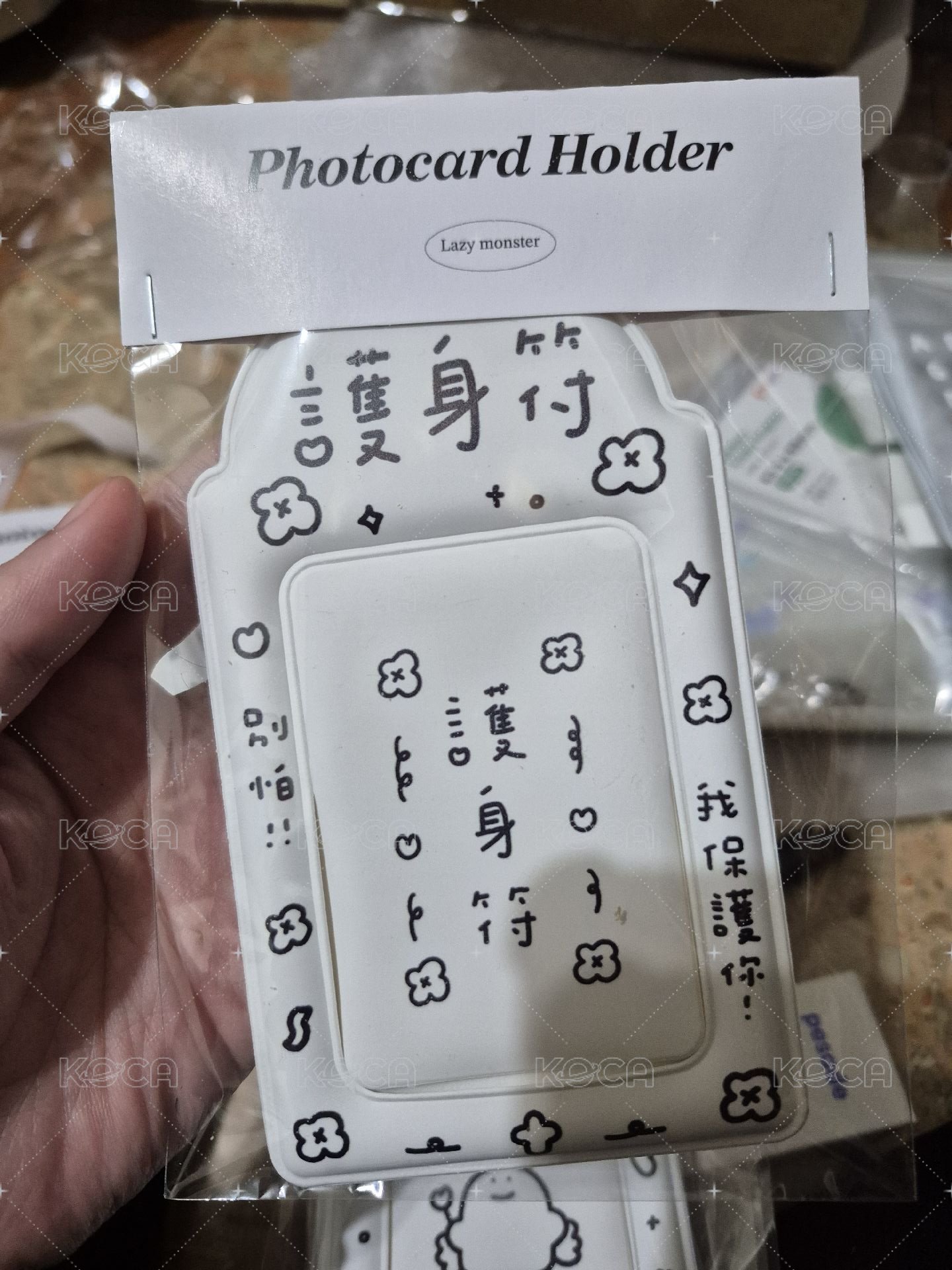 護身符🍀