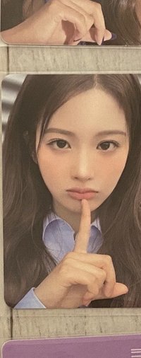 噓🤫