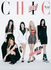 CHIC 小資風尚 2023/5月刊 雜誌