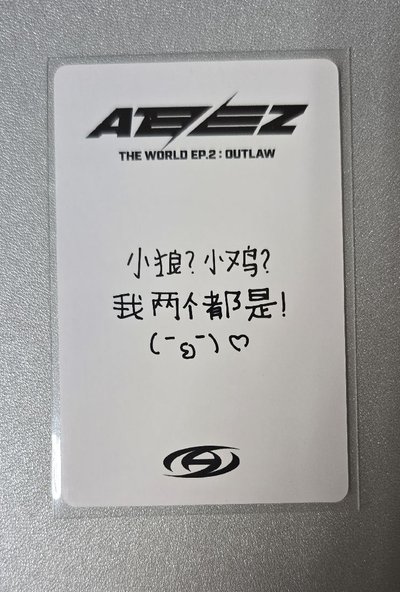 ❤️中背琦