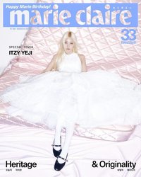 Marie Claire 2026/3月刊 雜誌