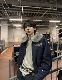 SHU