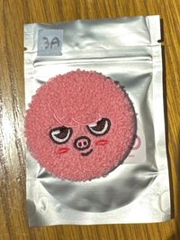 原皮彬