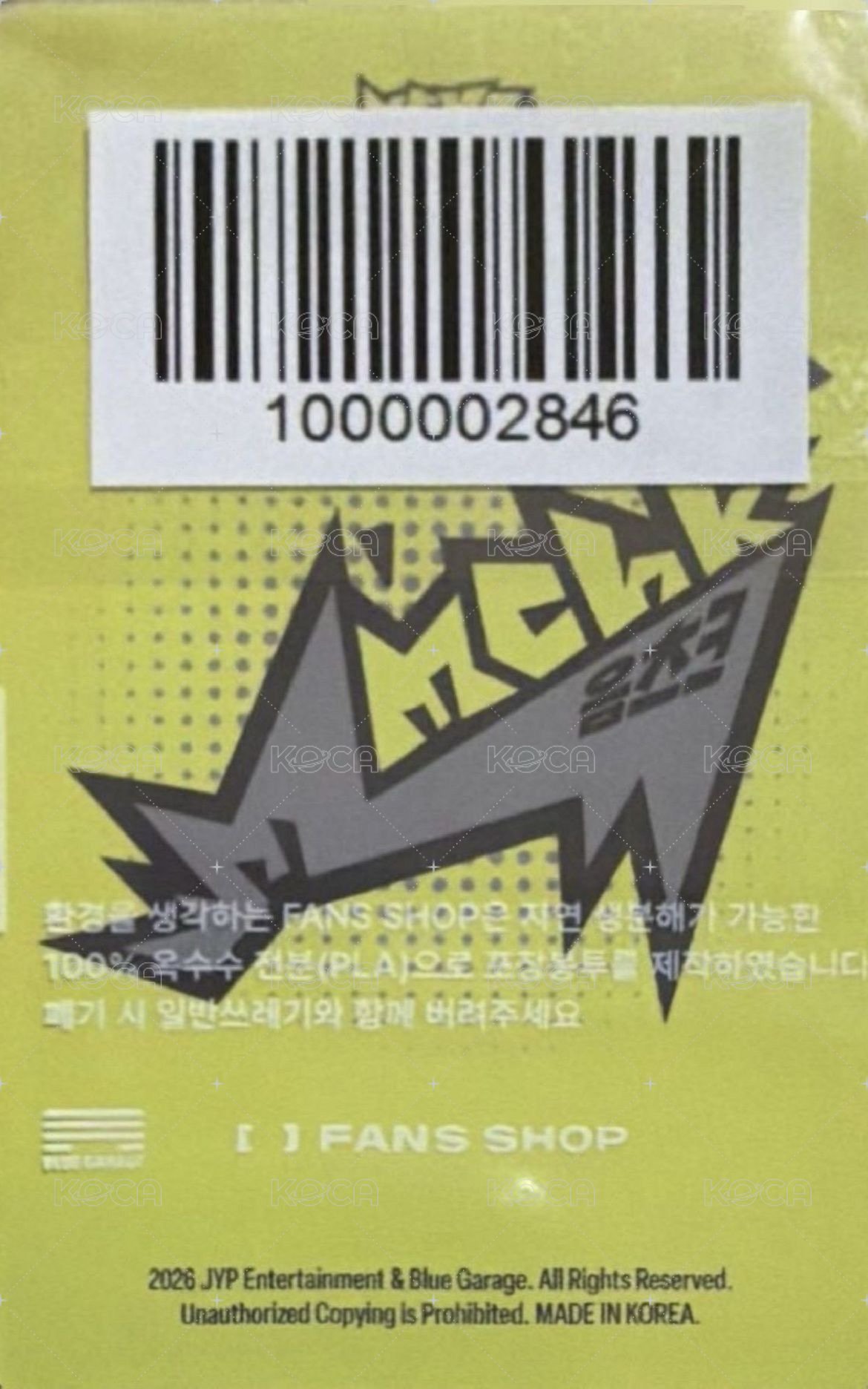 Mmchk fans 音源試聽派對 簽售卡  背面