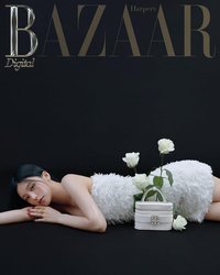 Harper's Bazaar 2025/4月刊 雜誌
