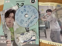 2-2 迷二