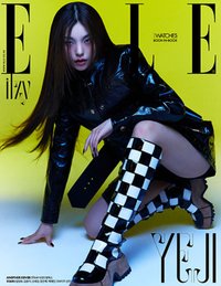 ELLE Korea 2023/5月號 雜誌