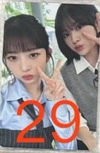 29