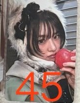 45