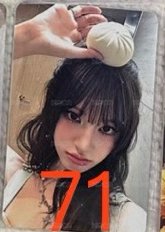 71