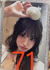 71