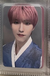 汪 韓服