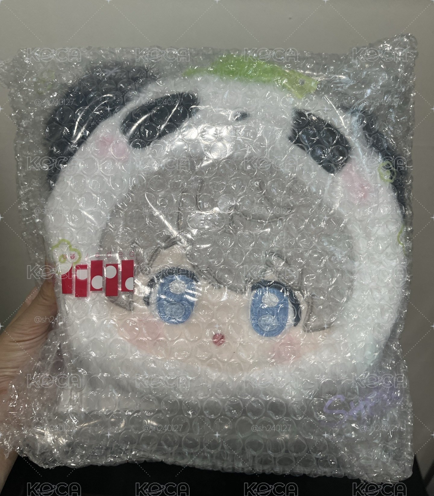 現貨 🇰🇷 沈星回 竹林淺語系列 