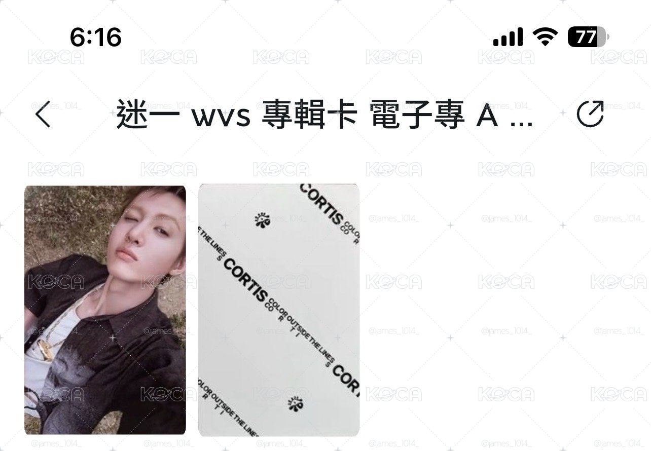 出一張帥氣小馬！