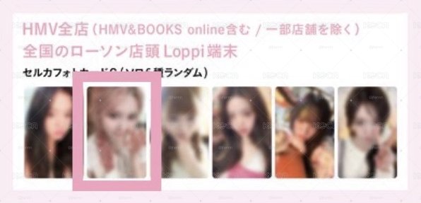 𝙻𝚄𝙲𝙸𝙳 𝙳𝚁𝙴𝙰𝙼 HMV特典卡꒰含期間限定盤專輯꒱