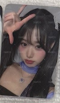 水冰月員(綁250)