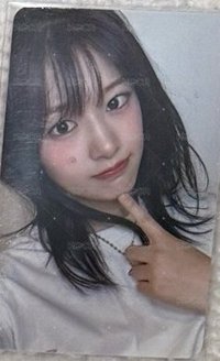 星河安(綁200)