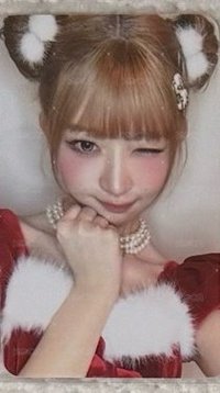 聖誕怜(綁250)