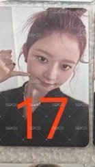 17