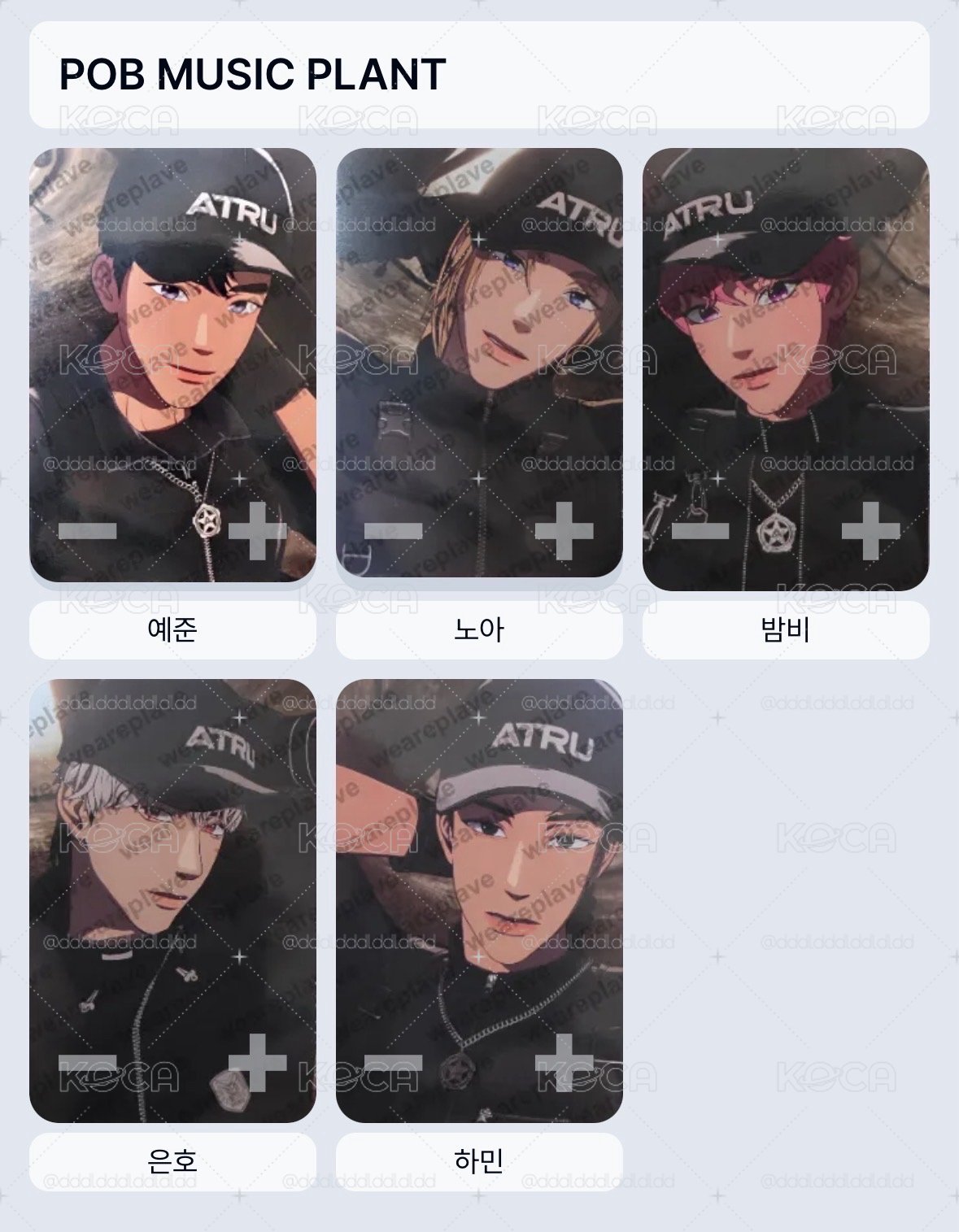 迷四 musicplant 特典卡 現貨
