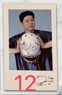 韓居贈品12