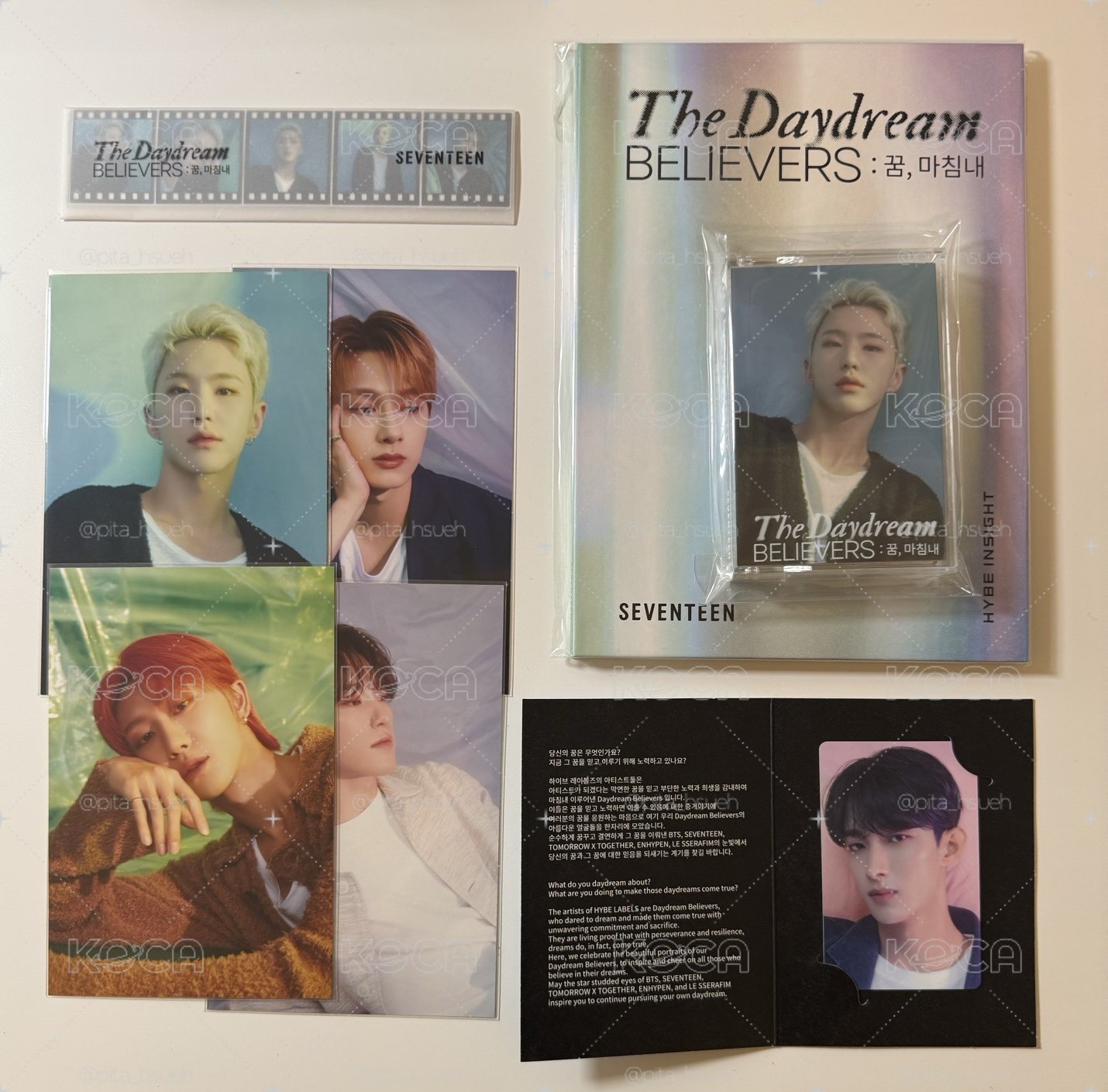 SEVENTEEN | 23’HYBE INSIGHT