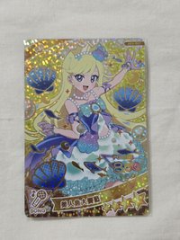 美月 人魚